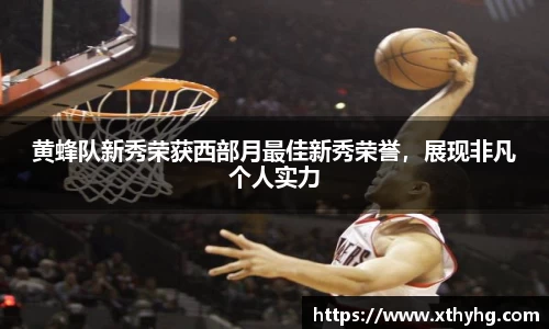 emc易倍体育