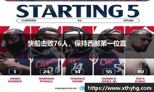emc易倍