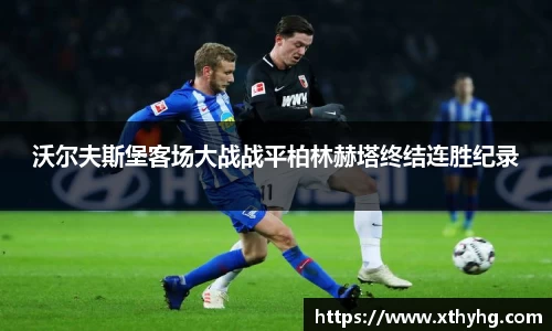 emc易倍体育