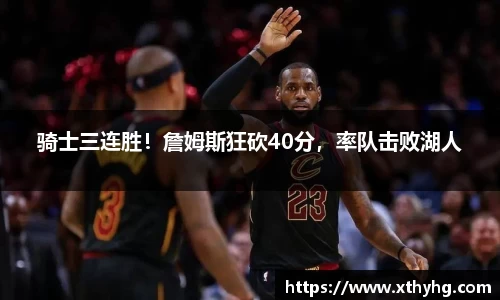 emc易倍体育
