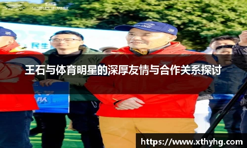 emc易倍