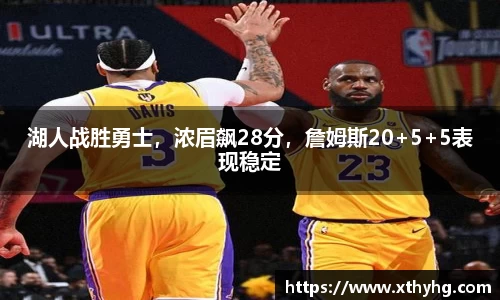 emc易倍体育官方