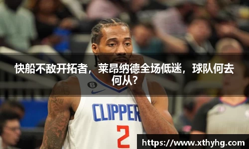 emc易倍体育