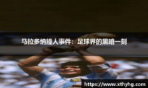 emc易倍