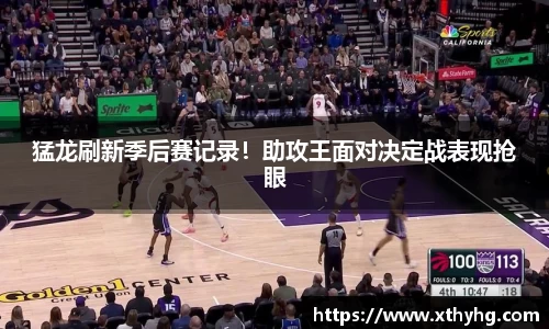 emc易倍体育
