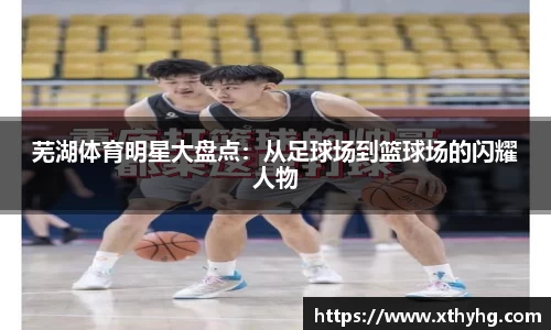 emc易倍体育官方