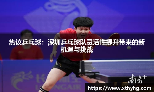emc易倍体育