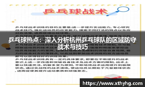 emc易倍体育