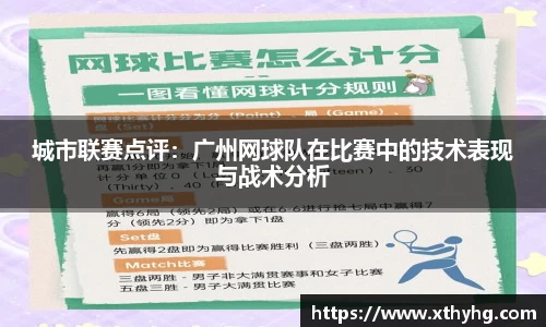 emc易倍体育官方