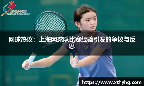 emc易倍体育
