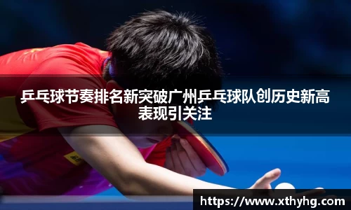 emc易倍体育官方