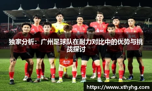 emc易倍