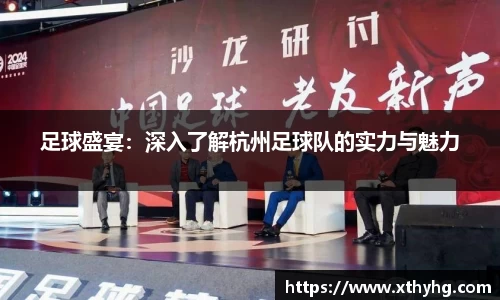 emc易倍体育