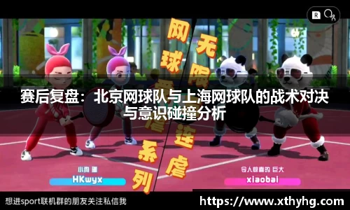 emc易倍·体育