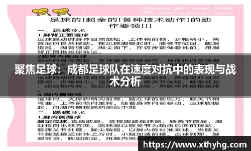 emc易倍