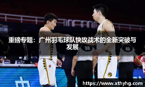emc易倍体育