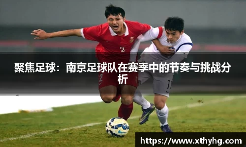 emc易倍体育