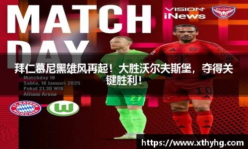 emc易倍体育官方