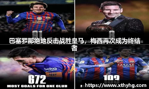 emc易倍·体育