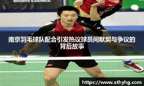 emc易倍