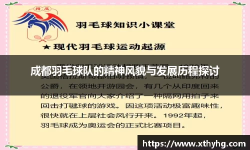 emc易倍
