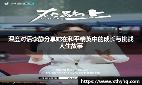emc易倍体育官方