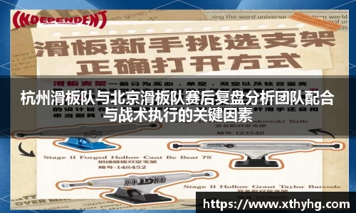 emc易倍体育