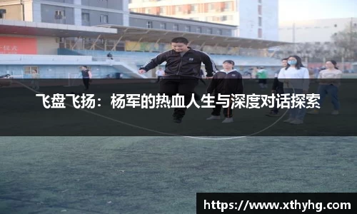 emc易倍体育