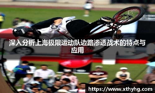 emc易倍体育