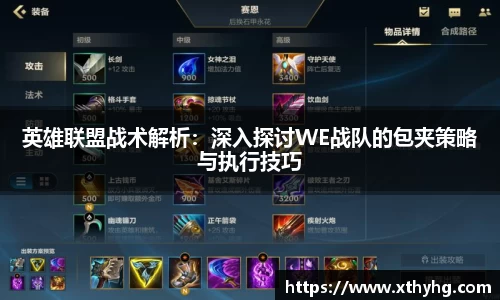 emc易倍·体育