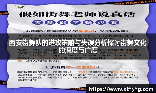 emc易倍体育官方