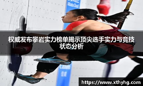 emc易倍体育