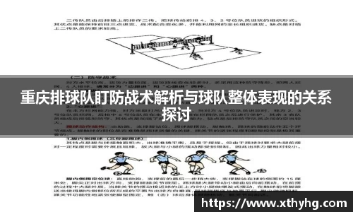 emc易倍体育官方
