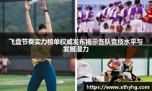 emc易倍·体育
