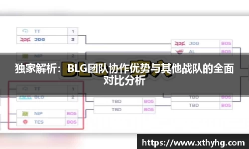emc易倍体育官方