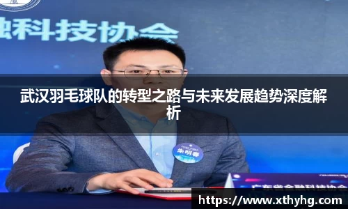 emc易倍