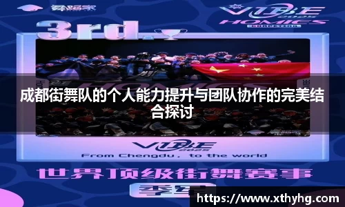 emc易倍