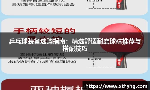 emc易倍体育