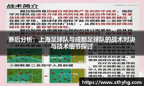emc易倍·体育