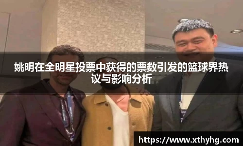 emc易倍体育官方