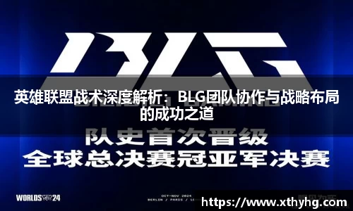 emc易倍·体育