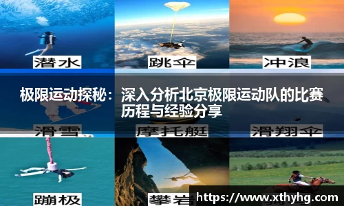 emc易倍·体育