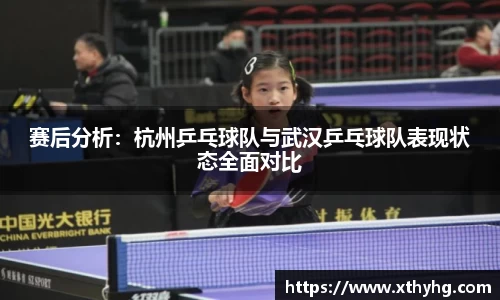 emc易倍