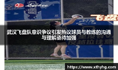 emc易倍体育官方