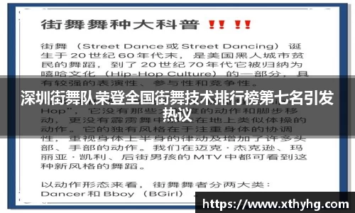 emc易倍体育