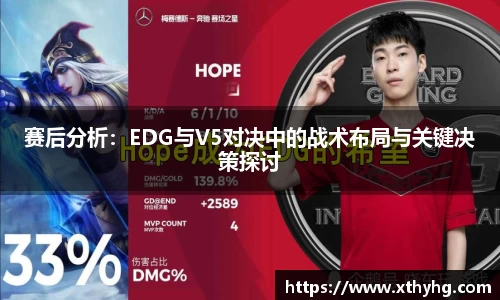 emc易倍体育官方