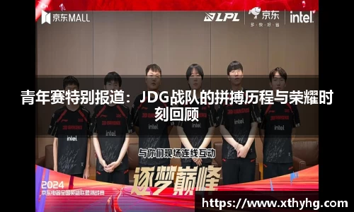 emc易倍体育