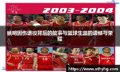 emc易倍体育官方
