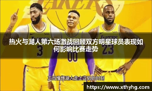 emc易倍体育