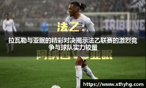 emc易倍·体育